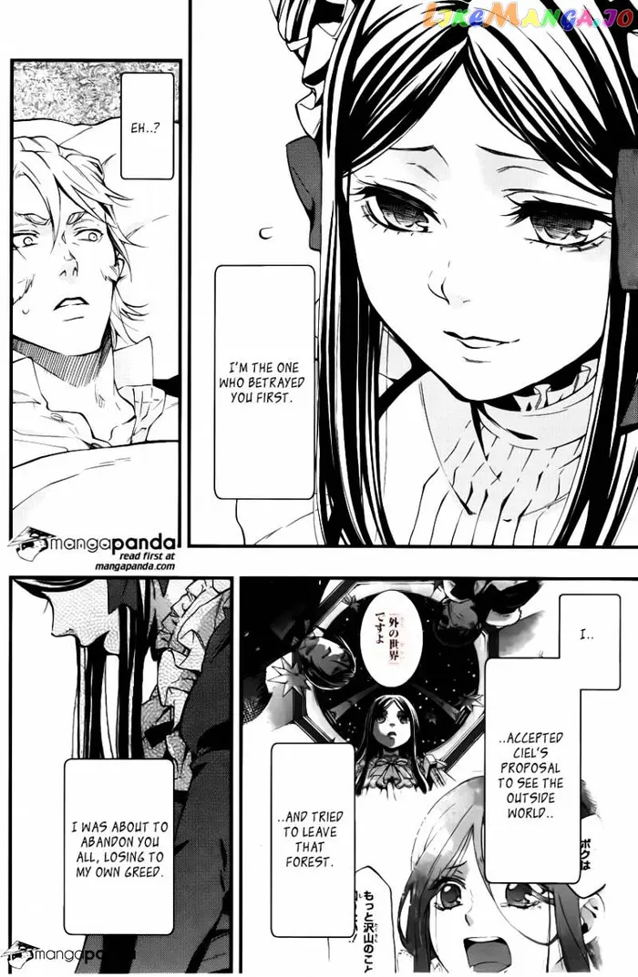 Black Butler Chapter 106 image 08_optimized