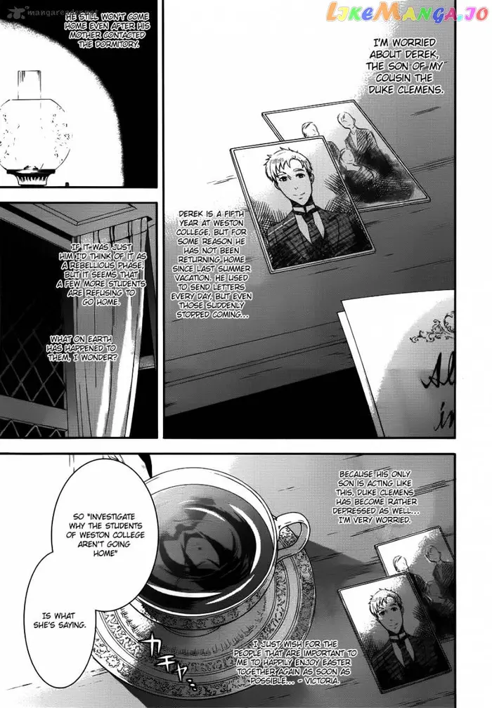 Black Butler Chapter 67 image 13_optimized