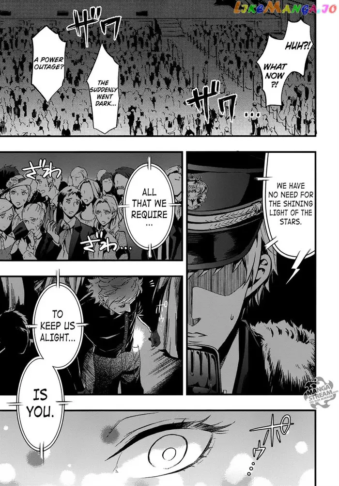 Black Butler Chapter 122 image 22_optimized