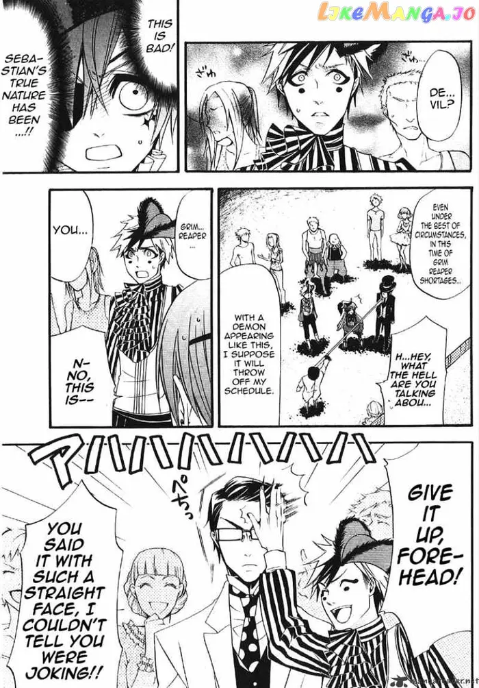 Black Butler Chapter 26 image 22_optimized