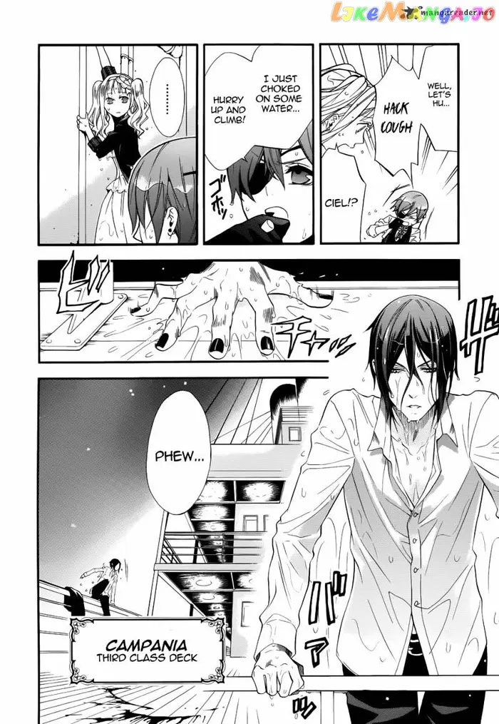 Black Butler Chapter 56 image 23_optimized