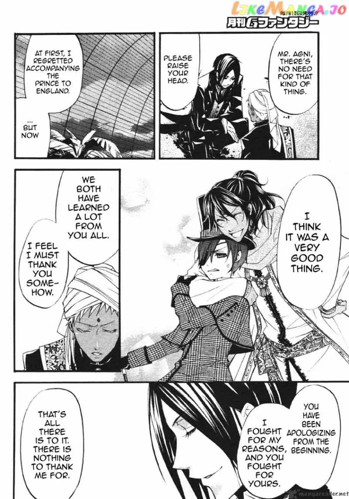 Black Butler Chapter 22 image 20_optimized