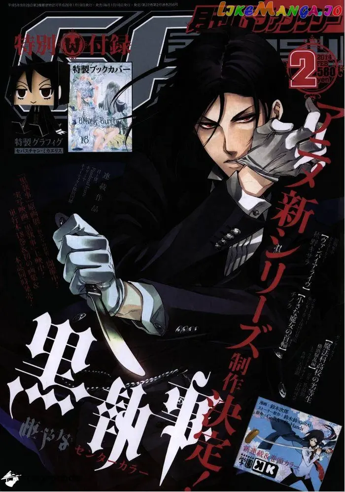 Black Butler Chapter 89 image 01_optimized