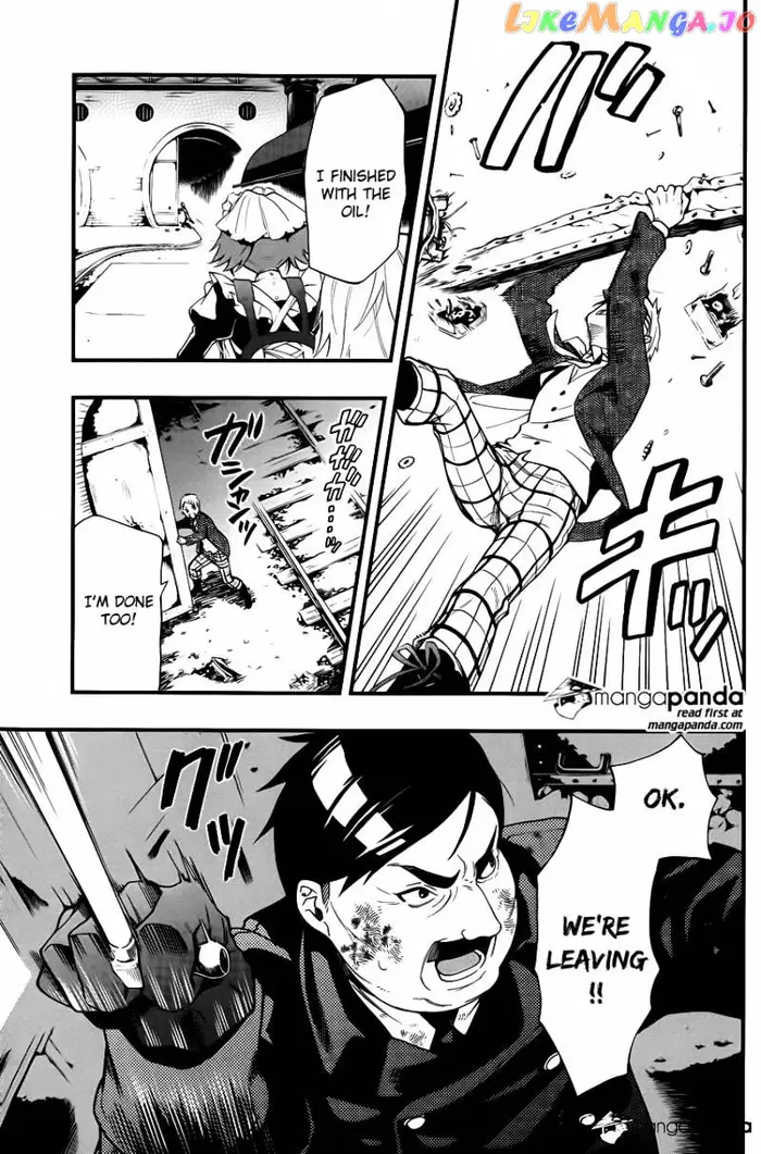 Black Butler Chapter 103 image 19_optimized