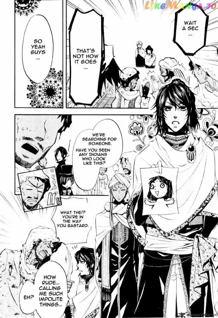 Black Butler Chapter 15 image 21_optimized