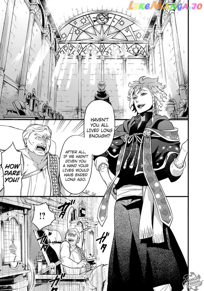 Black Butler Chapter 125 image 19_optimized