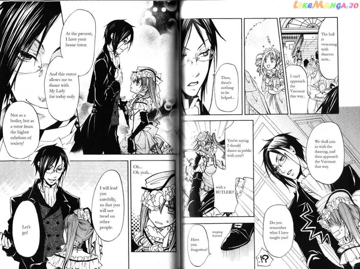 Black Butler Chapter 7 image 10_optimized