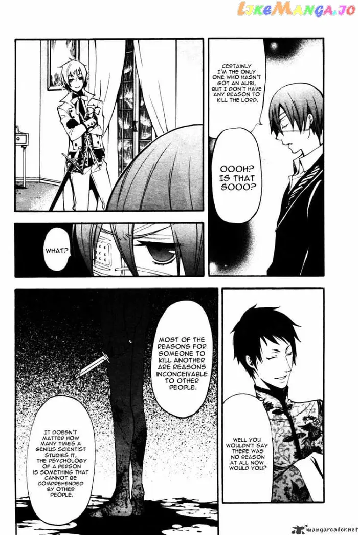 Black Butler Chapter 40 image 18_optimized