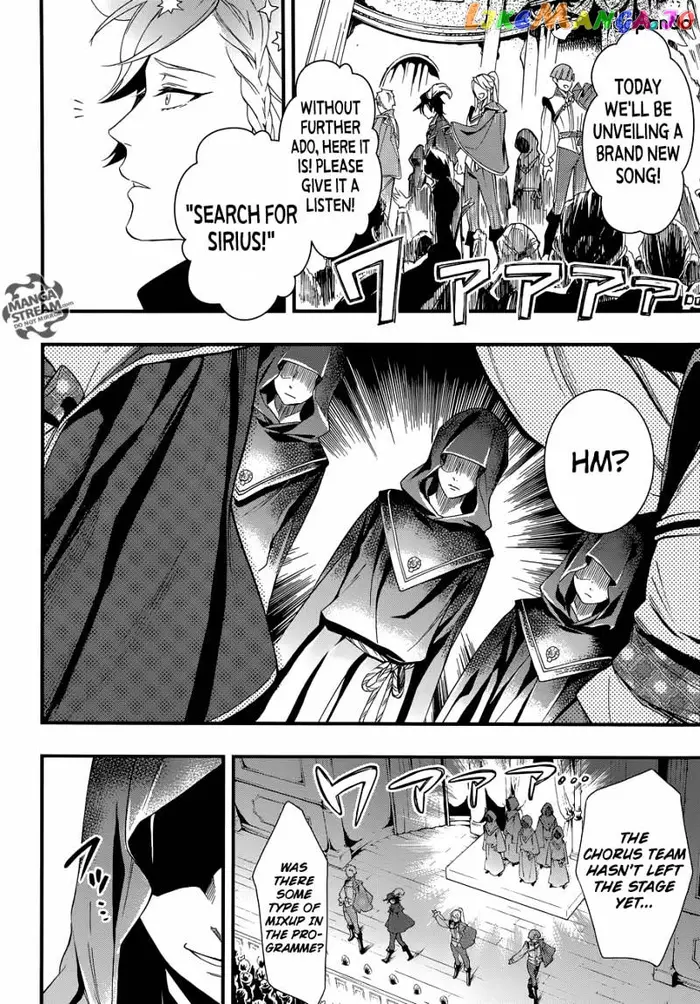 Black Butler Chapter 118 image 15_optimized