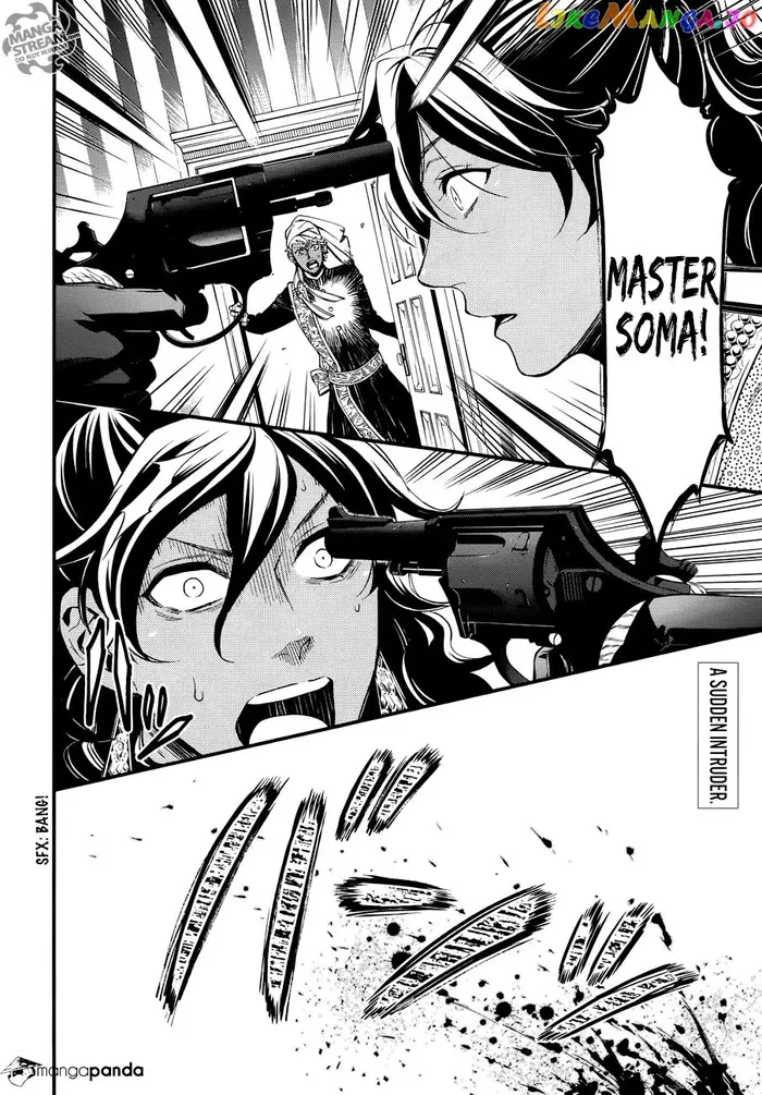 Black Butler Chapter 127 image 03_optimized