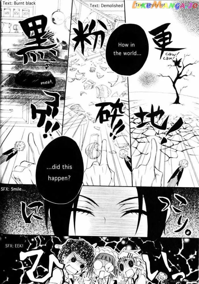 Black Butler Chapter 1 image 18_optimized