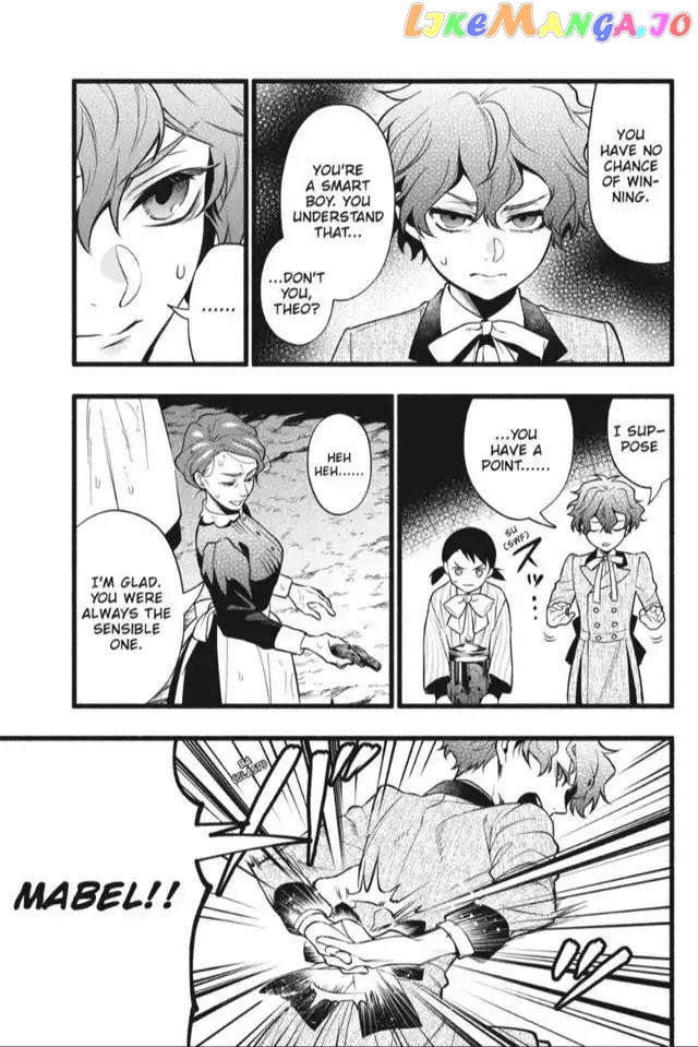 Black Butler Chapter 206 image 11