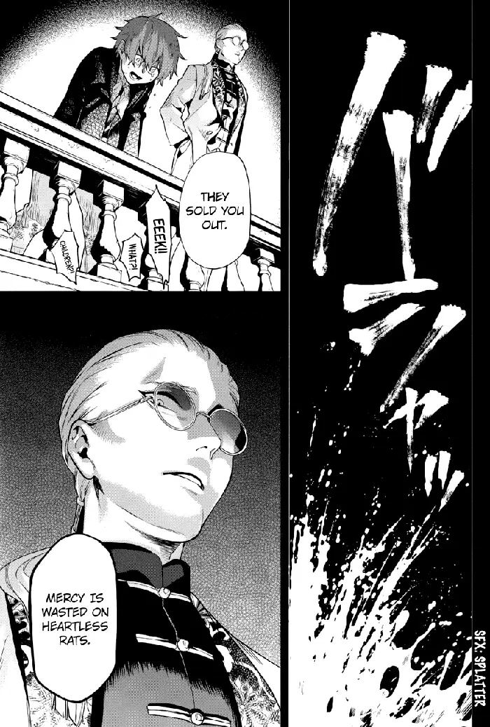 Black Butler Chapter 158 image 16_optimized