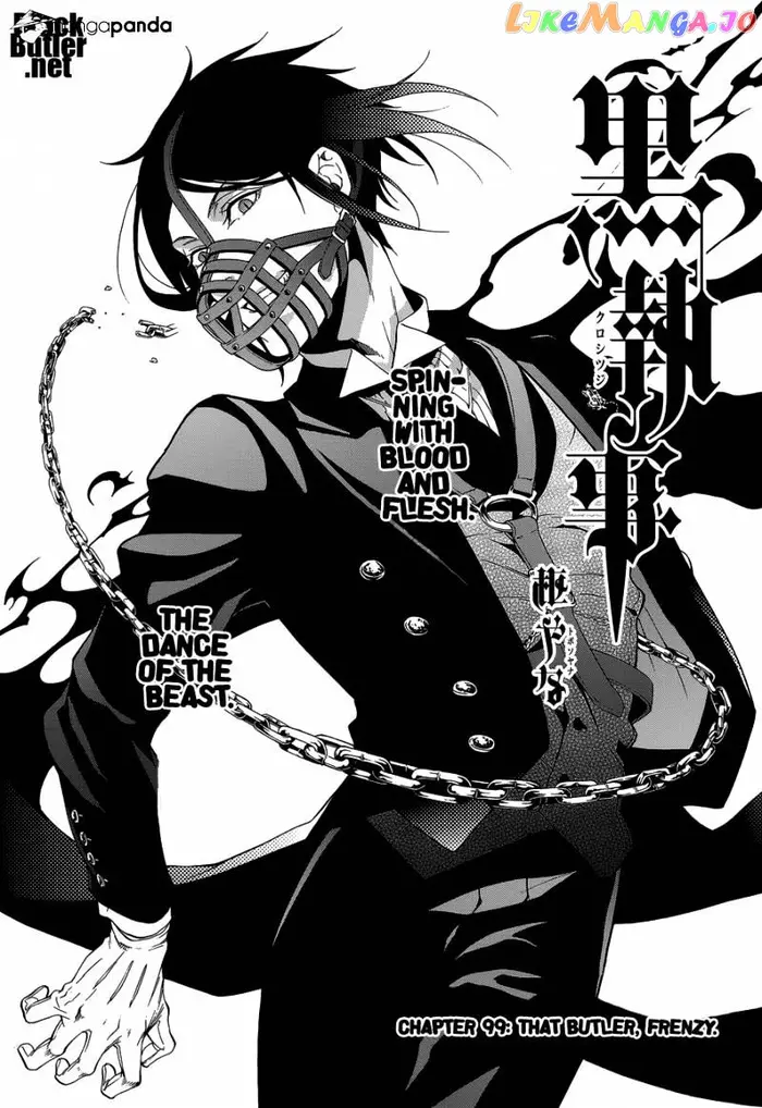 Black Butler Chapter 99 image 02_optimized