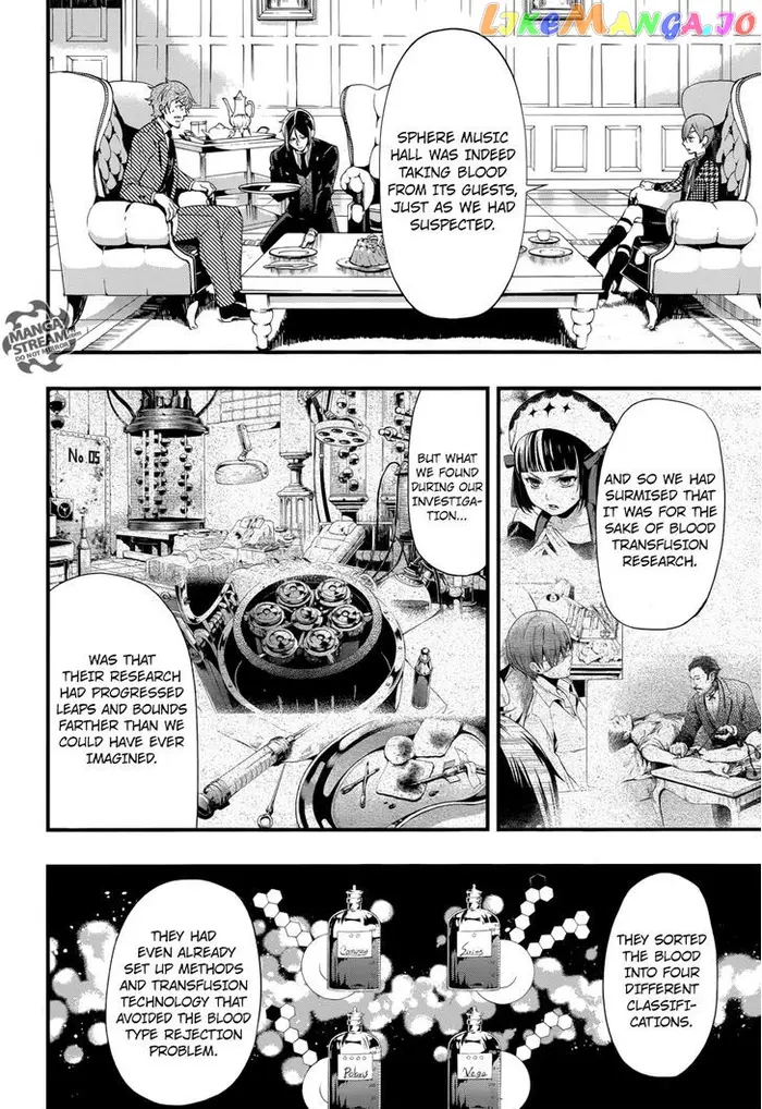 Black Butler Chapter 124 image 15_optimized