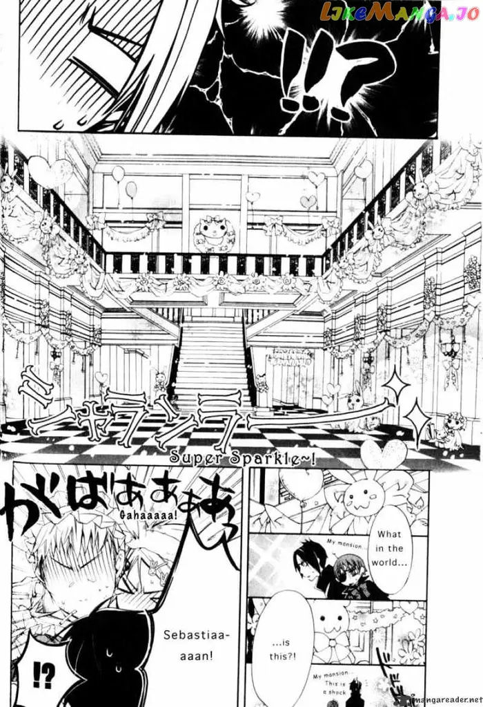 Black Butler Chapter 2 image 08_optimized