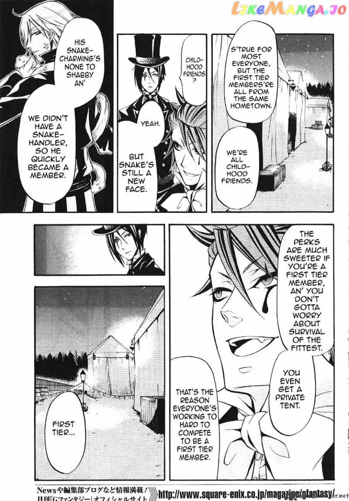 Black Butler Chapter 26 image 08_optimized