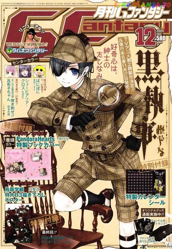 Black Butler Chapter 39 image 39_optimized