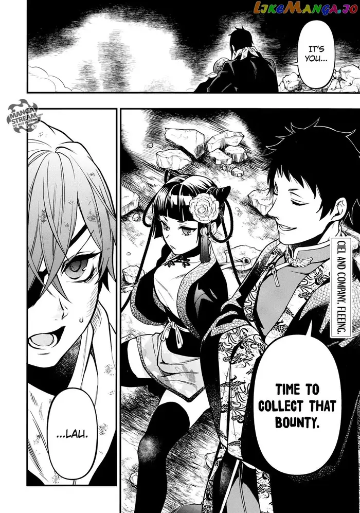 Black Butler Chapter 147 image 04_optimized