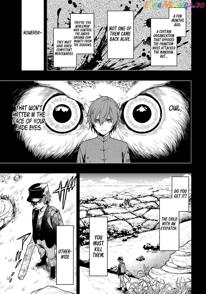 Black Butler Chapter 160 image 04_optimized