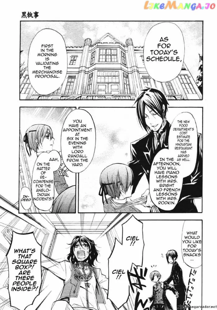 Black Butler Chapter 23 image 03_optimized