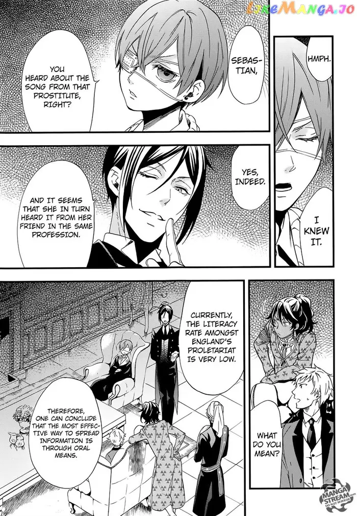 Black Butler Chapter 112 image 23_optimized