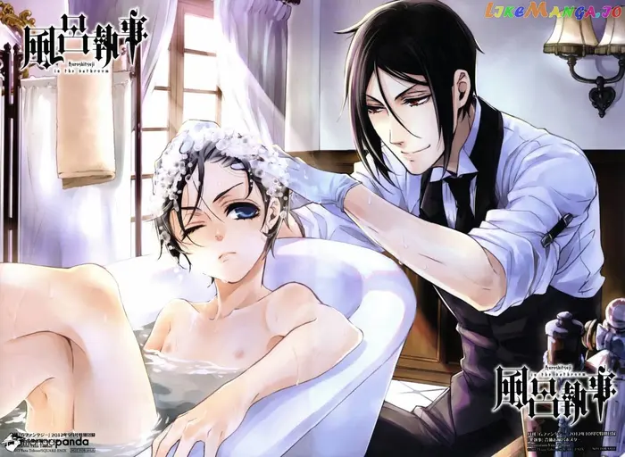 Black Butler Chapter 73 image 01_optimized