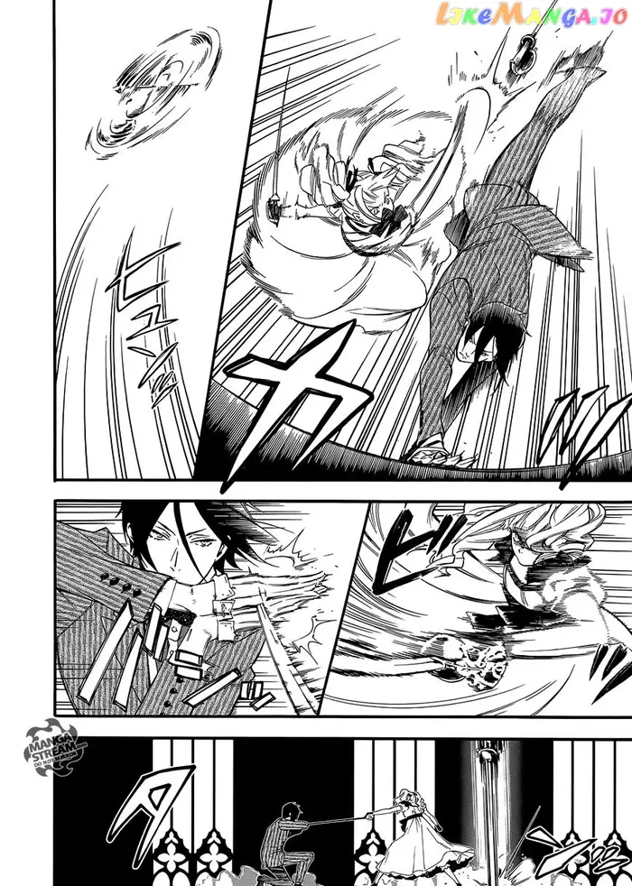 Black Butler Chapter 117 image 08_optimized