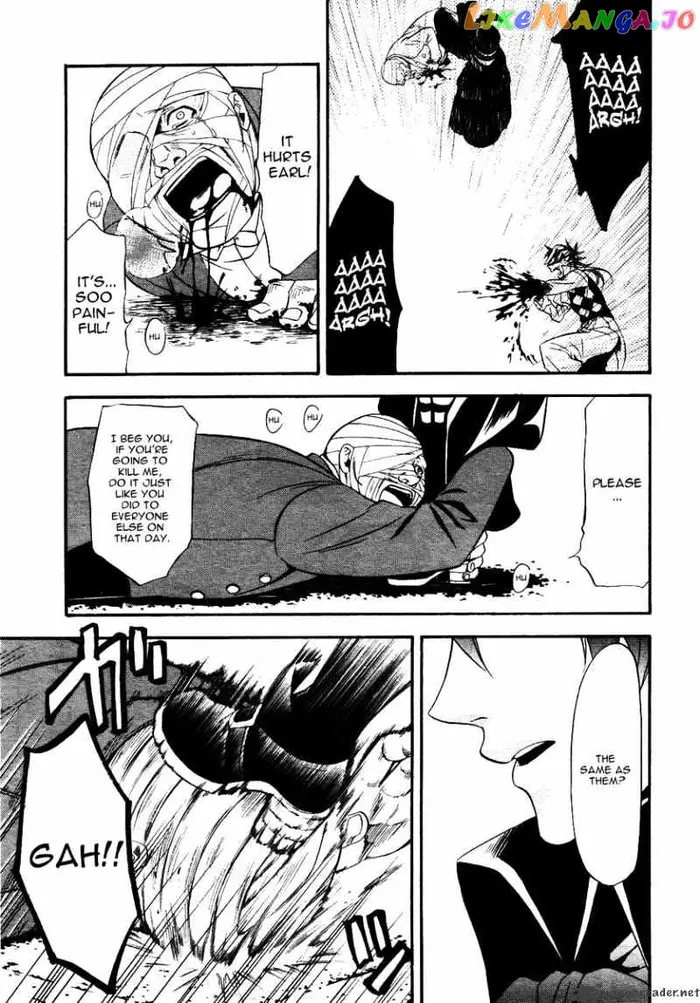 Black Butler Chapter 32 image 23_optimized