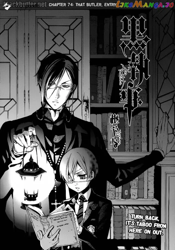 Black Butler Chapter 74 image 04_optimized