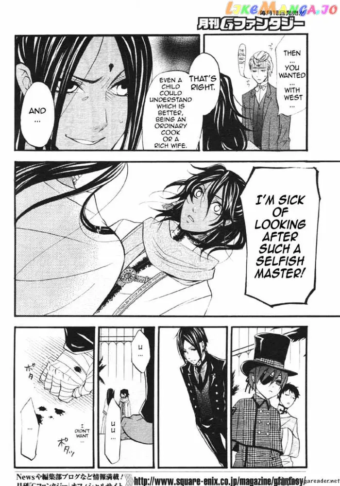 Black Butler Chapter 22 image 08_optimized