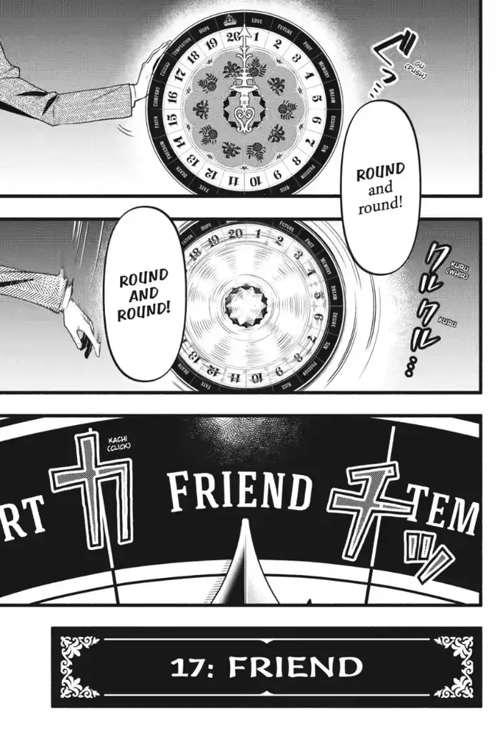Black Butler Chapter 220 image 05_optimized