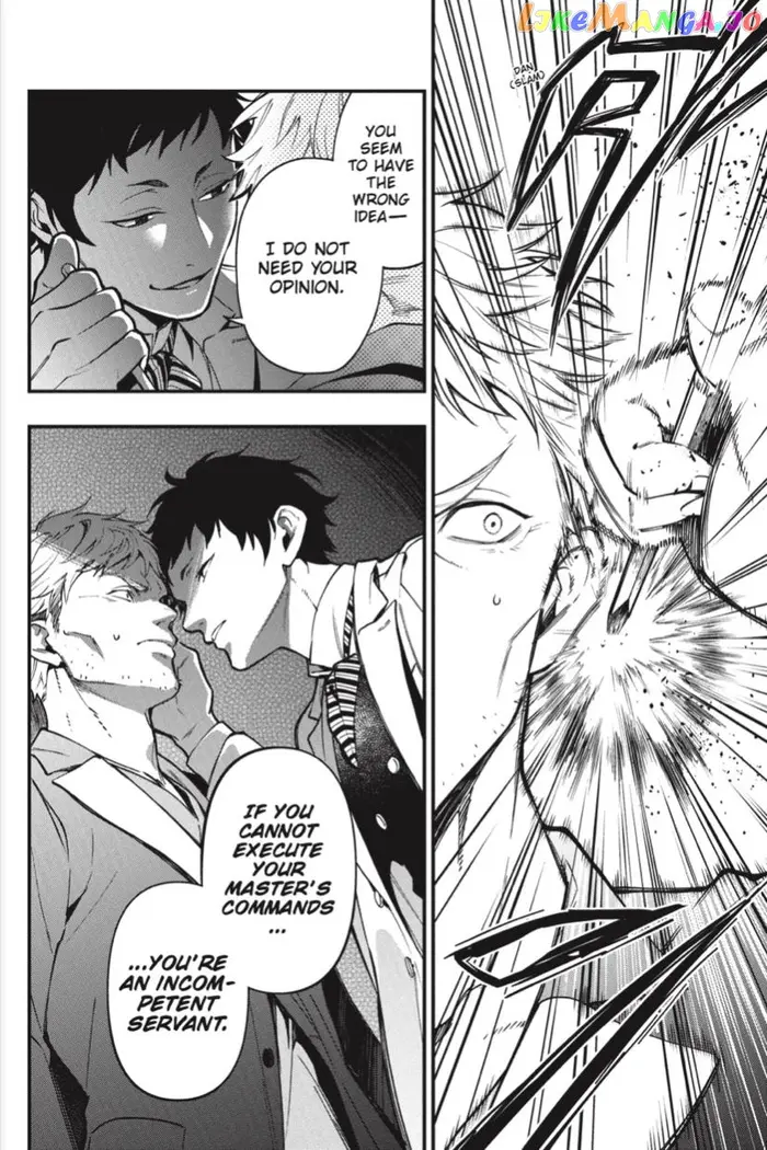 Black Butler Chapter 186 image 07_optimized