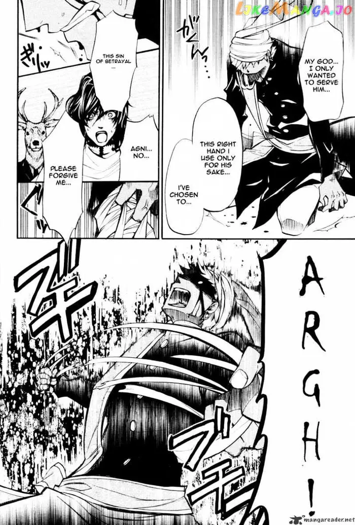 Black Butler Chapter 18 image 25_optimized