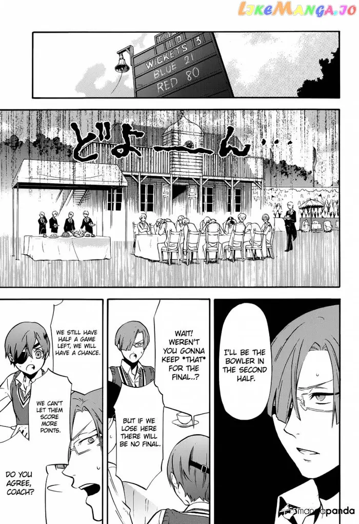 Black Butler Chapter 76 image 22_optimized