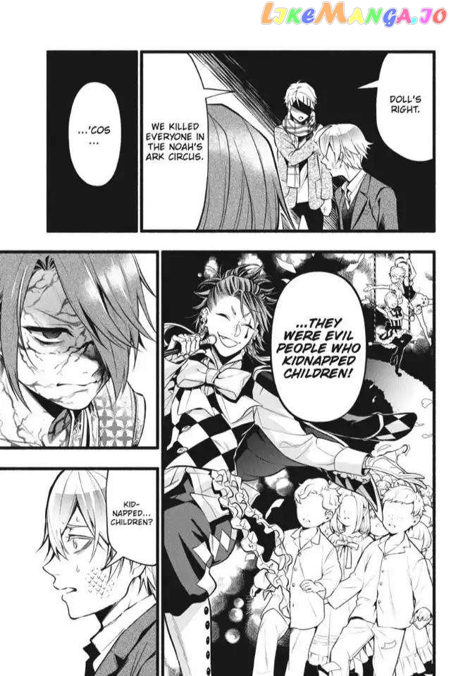 Black Butler Chapter 206 image 05