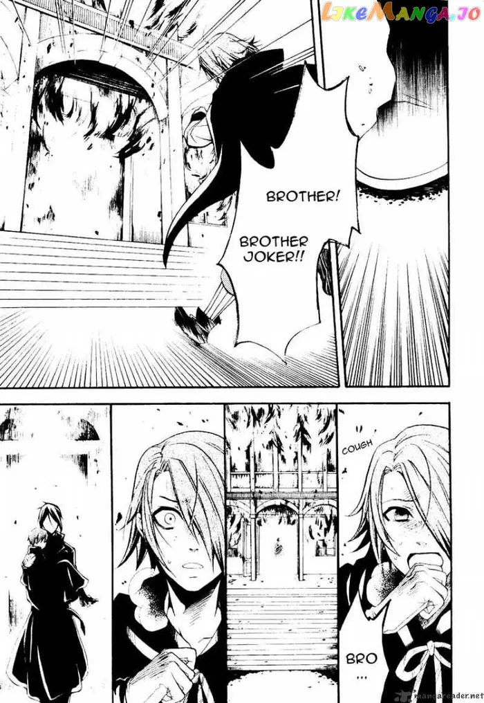 Black Butler Chapter 35 image 21_optimized
