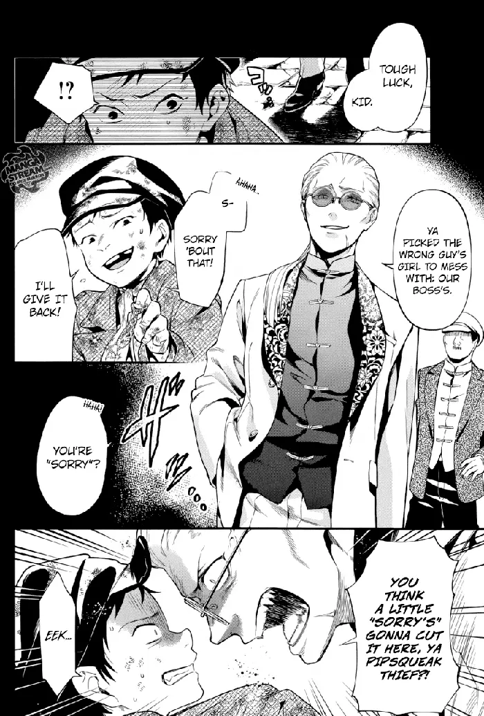 Black Butler Chapter 158 image 07_optimized