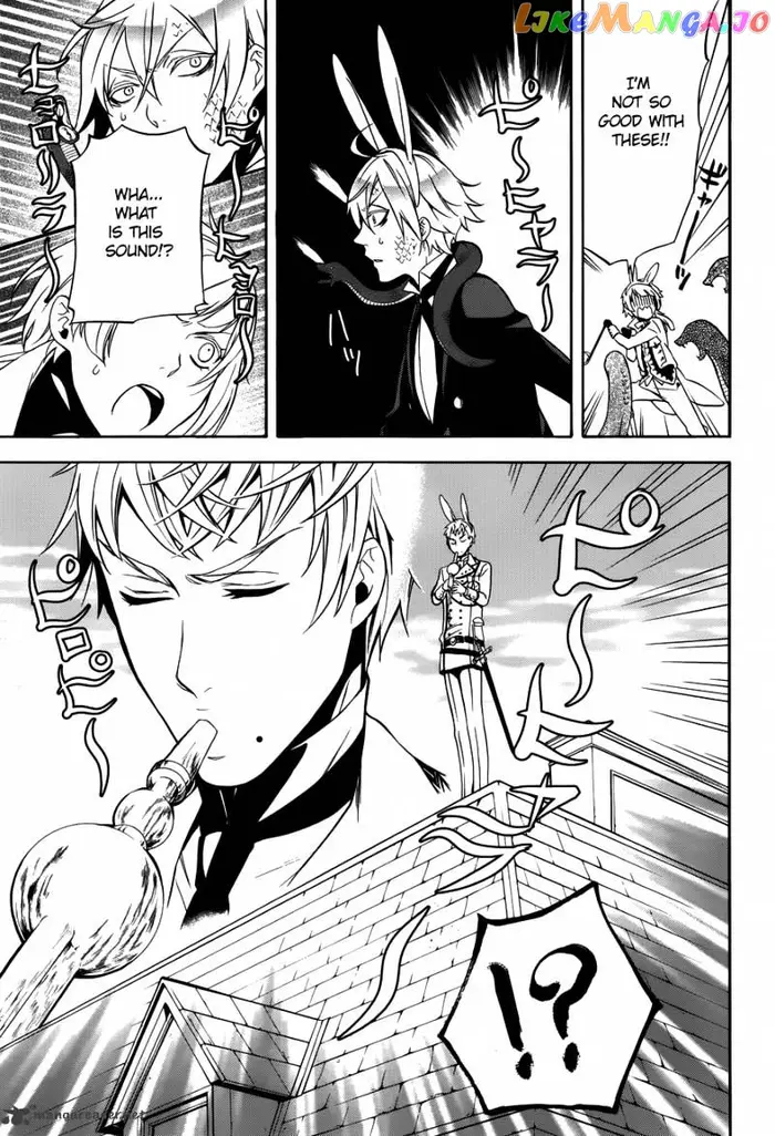 Black Butler Chapter 66 image 20_optimized