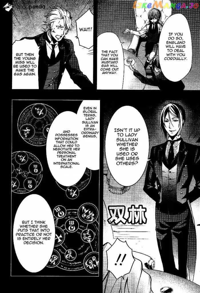 Black Butler Chapter 108 image 10_optimized