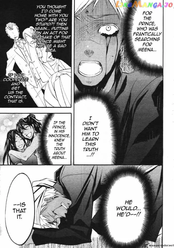 Black Butler Chapter 22 image 09_optimized