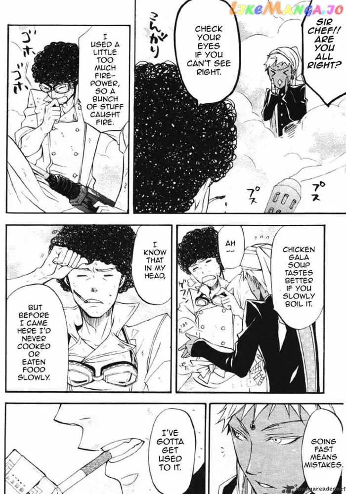 Black Butler Chapter 23 image 12_optimized