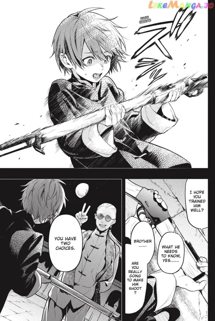 Black Butler Chapter 159 image 05_optimized