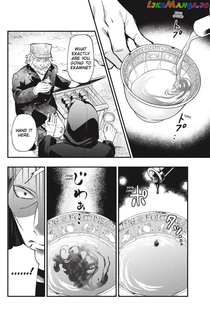 Black Butler Chapter 187 image 10_optimized