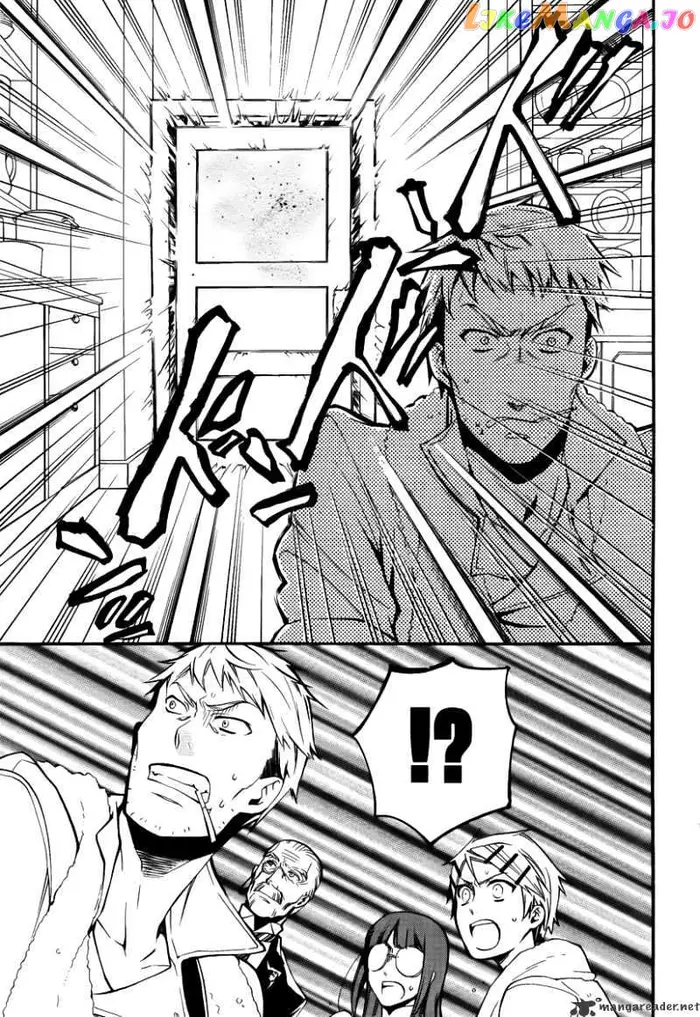 Black Butler Chapter 44 image 39_optimized
