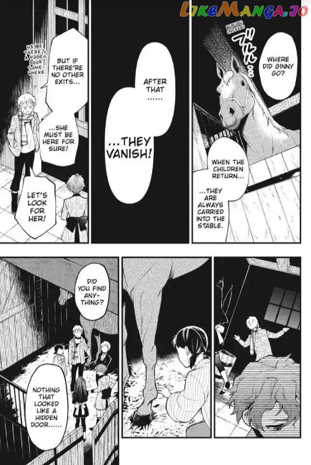 Black Butler Chapter 201 image 11