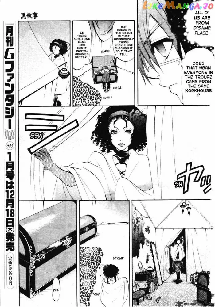 Black Butler Chapter 27 image 36_optimized