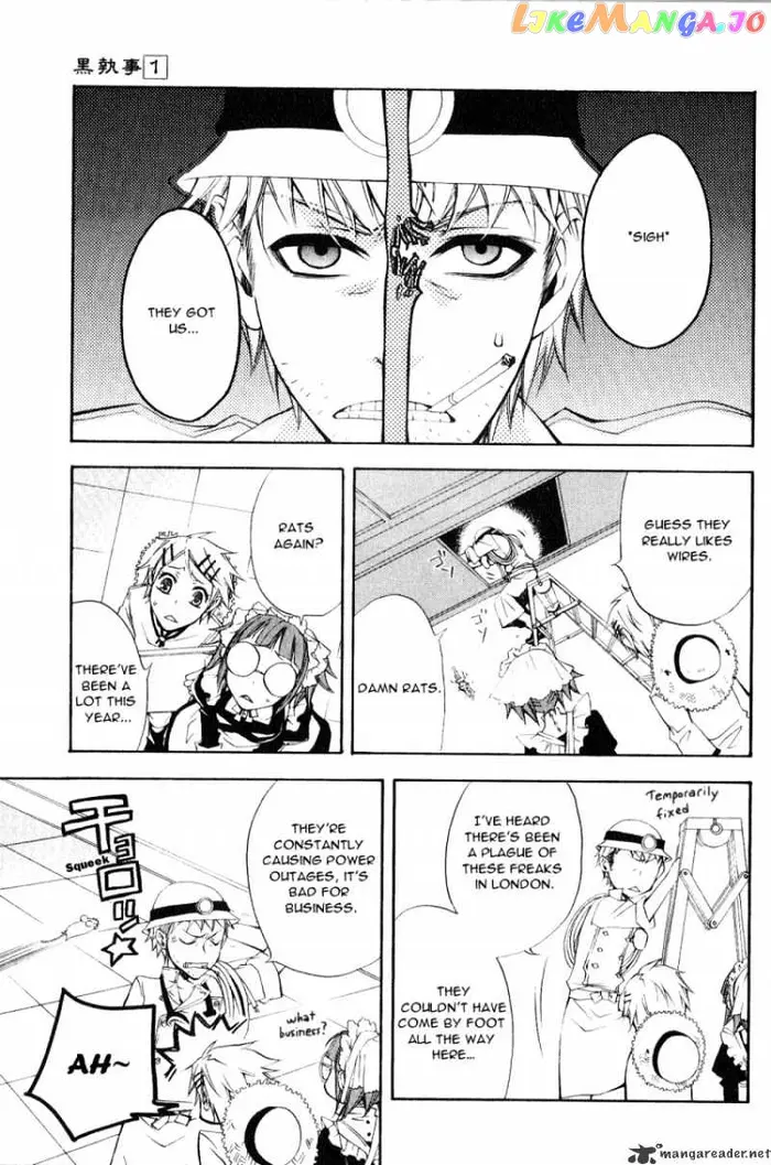 Black Butler Chapter 3 image 04_optimized
