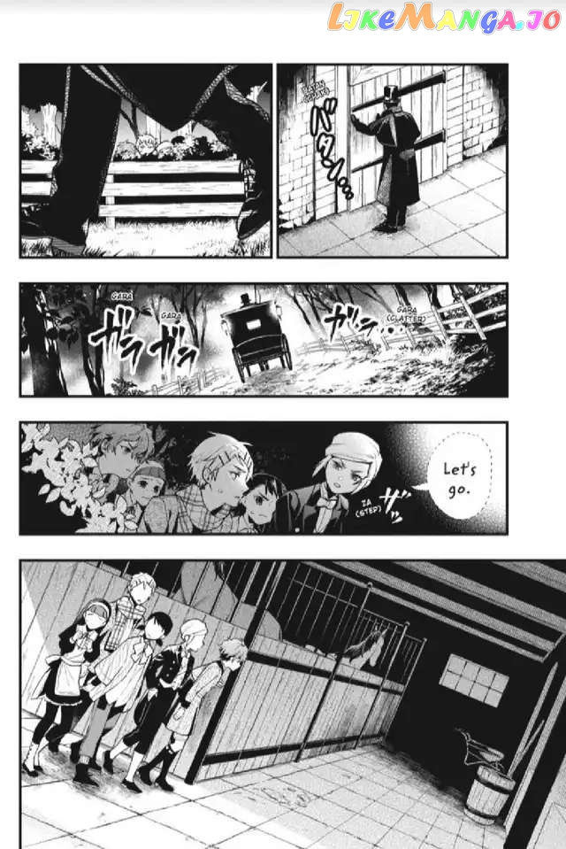 Black Butler Chapter 201 image 10