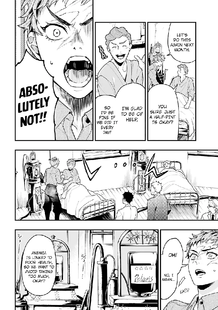 Black Butler Chapter 174 image 06_optimized